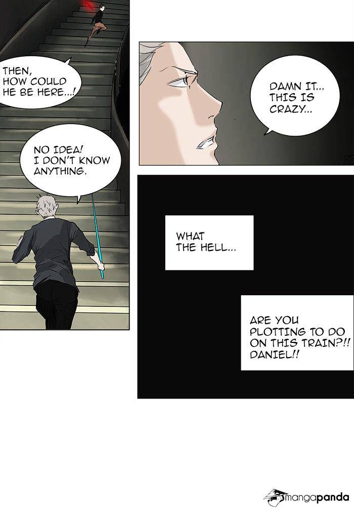 Tower of God, Chapter 220 image 33